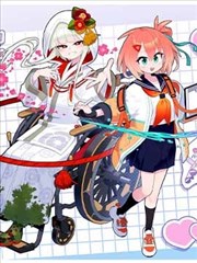 总裁的替身前妻 短剧海报